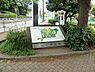 周辺：三ツ沢公園まで488m、多様なスポーツ施設やトリムコース、桜の花見などが楽しめます。青少年野外活動センターもあり、自然とふれあうことができます。