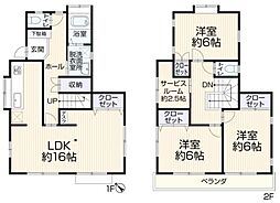 横浜市営地下鉄ブルーライン 蒔田駅 徒歩20分