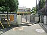 周辺：西寺尾保育園まで568m、徒歩約7分です