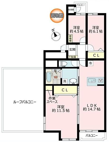 間取り