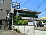 周辺：医療法人産育会堀病院まで1043m、産婦人科・小児科があり救急車は24時間体制です。分娩後のデイケアなどもあります。希望すれば退院時に無料送迎があります。