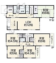 JR京浜東北・根岸線 港南台駅 徒歩14分