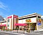 周辺：sanwa川崎遠藤店まで430m、徒歩約5分です。生鮮食品、加工食品、日用雑貨を毎日安定して安く提供している地域に密着した食品スーパーマーケットです。