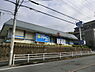 周辺：ハックドラッグ磯子広町店まで150m、徒歩約1分です。薬、日用品の他コピー機、ATMも設置されており使い勝手が良いお店です。駐車場も完備しています。