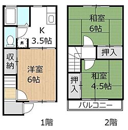 🉐敷金礼金0円！🉐テラス宇佐見