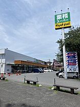 千葉県松戸市八ケ崎６丁目（賃貸アパート2LDK・1階・51.07㎡） その2