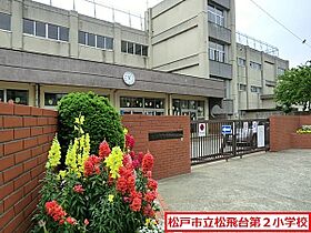 M-FLAT420 122 ｜ 千葉県松戸市松飛台（賃貸マンション1K・1階・21.00㎡） その22