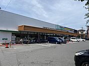 マツモトキヨシ八ヶ崎店まで469m