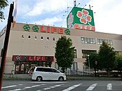 ライフ増尾店まで1344m、ライフ増尾店
