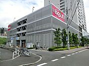 ベルクス東松戸店まで200m