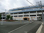 東松戸駅(JR 武蔵野線)まで247m、東松戸駅（JR武蔵野線、北総線）