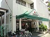 マルエツ北松戸店まで701m