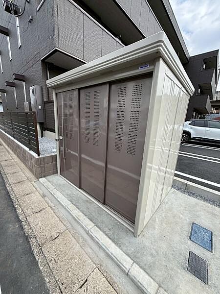 その他