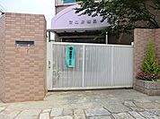 清風幼稚園まで726m