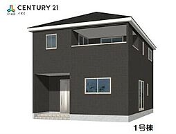 物件画像 彦根市東沼波第5　1号棟　全4棟