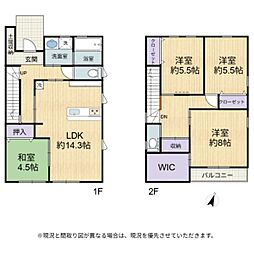 長浜市下坂浜町 新築戸建