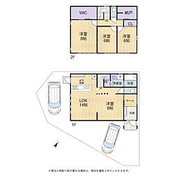 彦根市八坂町　中古戸建