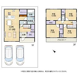 彦根市彦富町1期　2号棟