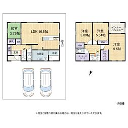 長浜市口分田町5期　1号棟