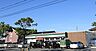 周辺：ファミリーマート彦根開出今店まで298m