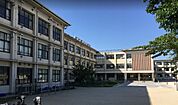 彦根市立佐和山小学校まで1024m