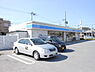 周辺：ローソン外町店まで357m