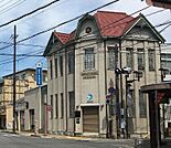 滋賀中央信用金庫銀座支店まで264m