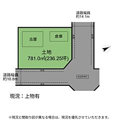 彦根市日夏町 土地