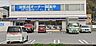 周辺：ローソン彦根インター店まで2542m