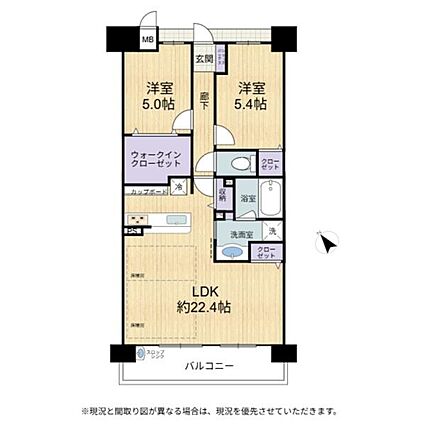 床暖房付きの広...