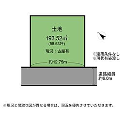 彦根市西葛籠町 土地