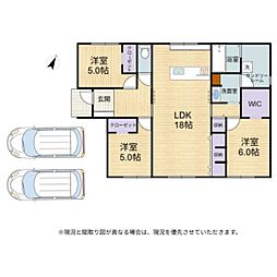 長浜市宮司町 9号地