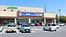 周辺：ドラッグユタカ長浜宮司店まで434m