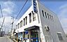 周辺：滋賀銀行河瀬支店まで1790m