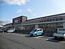 周辺：バロー南彦根店まで962m、営業時間　10時～21時（日曜日は9時開店）