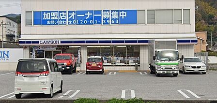 ローソン彦根インター店まで320m