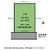 区画図：解体後更地渡し