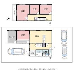 長浜市平方町　中古戸建