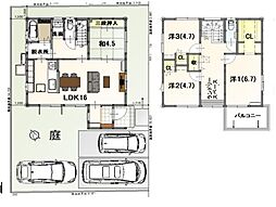 彦根市開出今町14号地　新築戸建