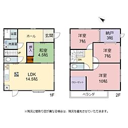 彦根市正法寺町 中古戸建