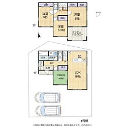 米原市岩脇　全5棟　1号棟　新築戸建