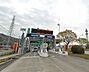 周辺：名神高速道路彦根ICまで903m