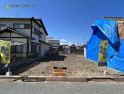 物件画像 彦根市本町1丁目　土地