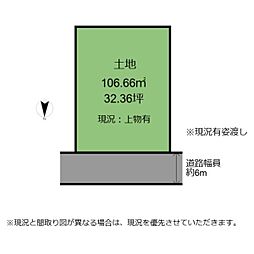 米原市宇賀野