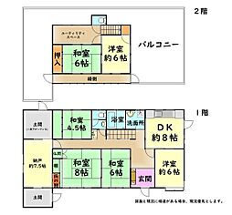 南海線 鳥取ノ荘駅 徒歩6分