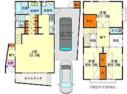 阪和線 熊取駅 バス14分 つばさが丘中央下車 徒歩4分