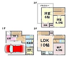 南海線 羽衣駅 徒歩15分