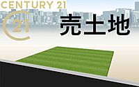 大阪府岸和田市加守町3丁目：物件画像