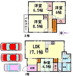泉北高速鉄道 深井駅 バス6分 天の橋下車 徒歩5分