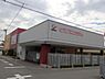 周辺：幼保連携型認定こども園東光こども園まで440m